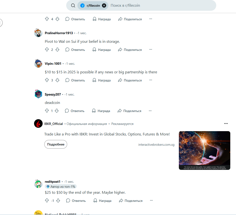 filecoin fil filecoin fil