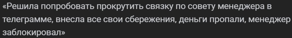 linenin обменник linenin обменник