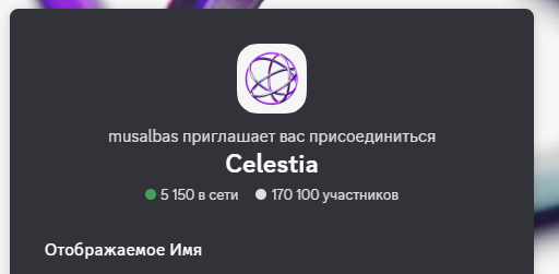 tia крипта tia крипта