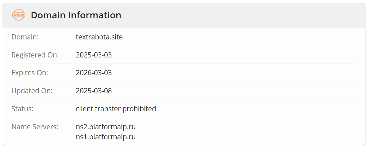 textrabota site отзывы textrabota site отзывы