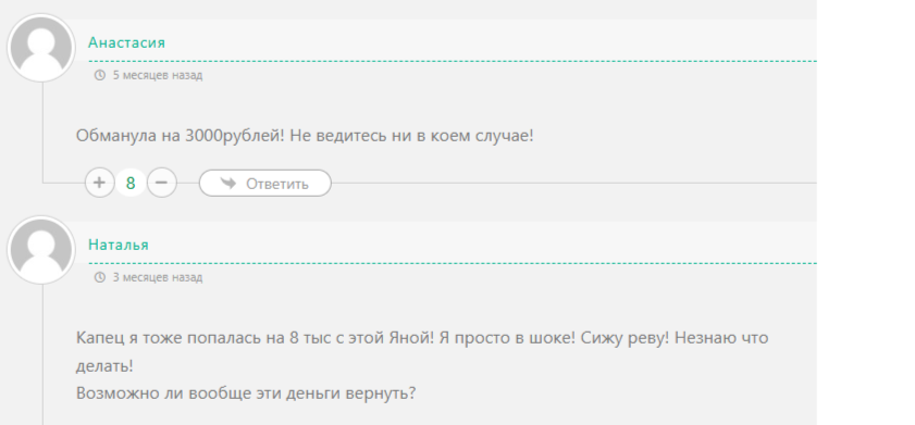 money dobro отзывы money dobro отзывы