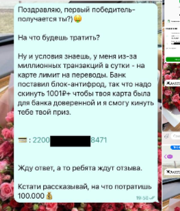 Дарю добро Благотворительный блог проект Дарю добро Благотворительный блог проект