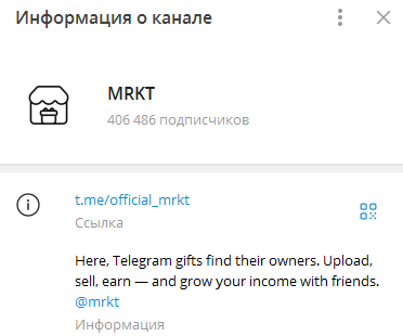 бот для mrkt tg бот для mrkt tg