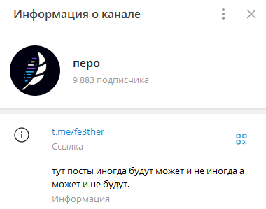 auto gifts bot телеграм auto gifts bot телеграм