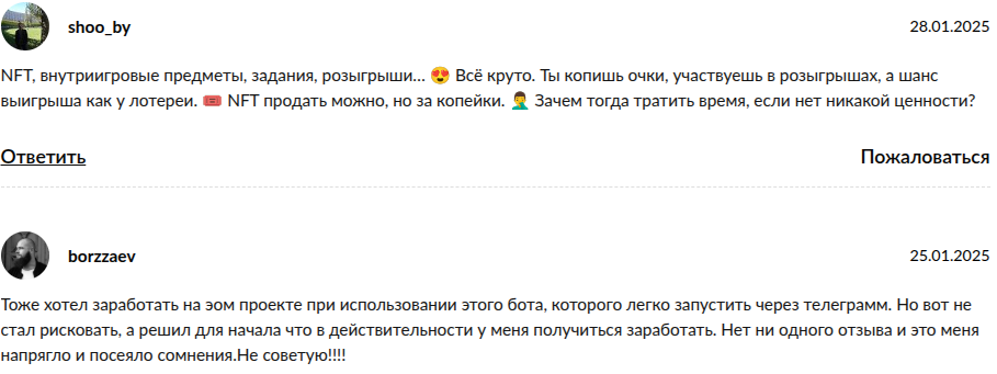 танпин блэк раша танпин блэк раша