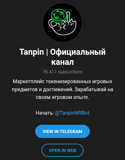 tanpin coin tanpin coin
