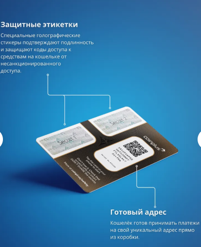 coinplus com coinplus com