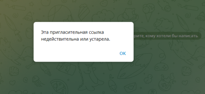 стратегия дохода ульяна стратегия дохода ульяна