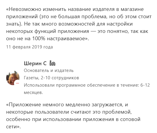 мобилоуд отзывы мобилоуд отзывы
