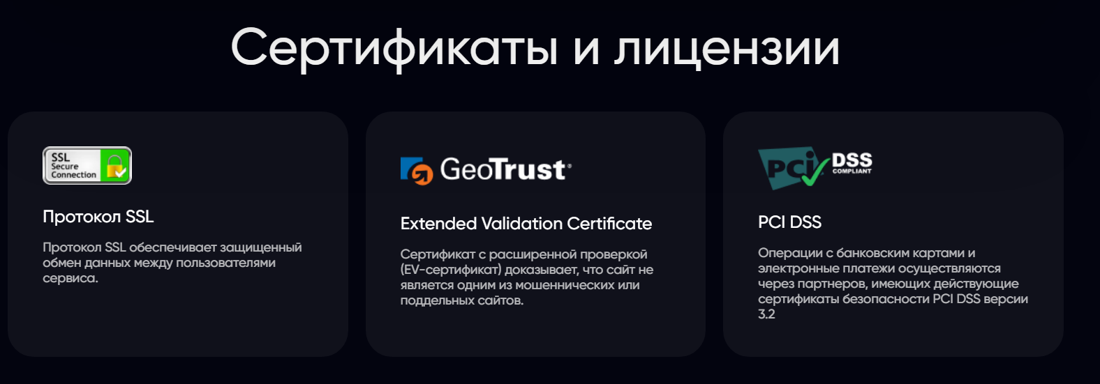 лавенденс лавенденс