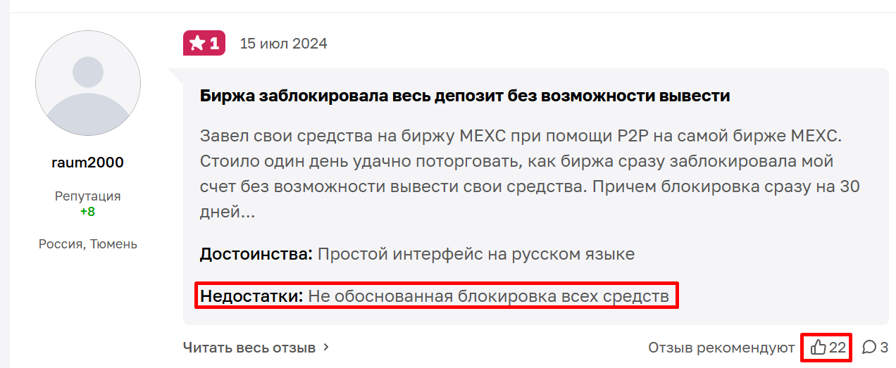 дмитрий герег трейдер дмитрий герег трейдер
