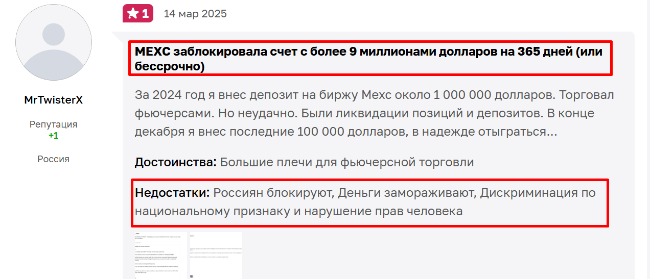 дмитрий герег дмитрий герег