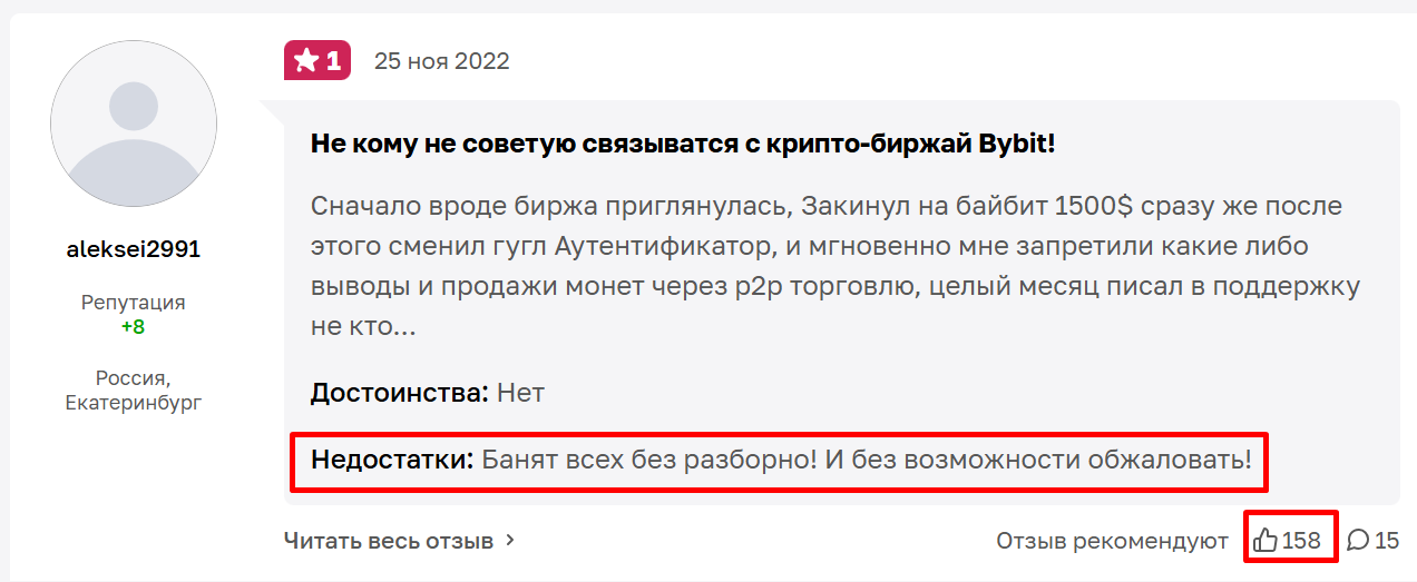 дмитрий герег трейдер дмитрий герег трейдер