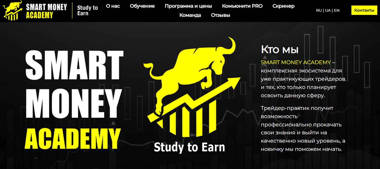 smart money academy smart money academy