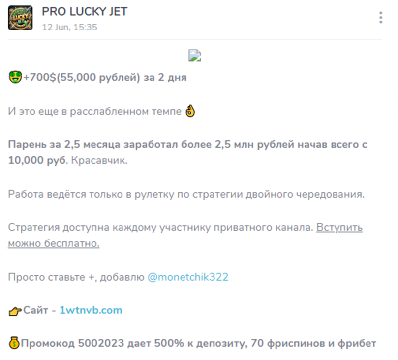 monetchik322 отзывы monetchik322 отзывы