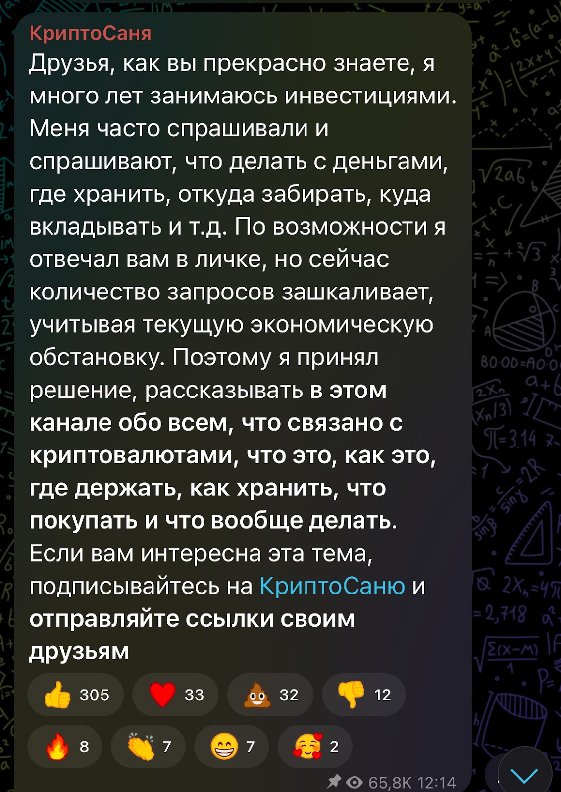 stalin gulag stalin gulag
