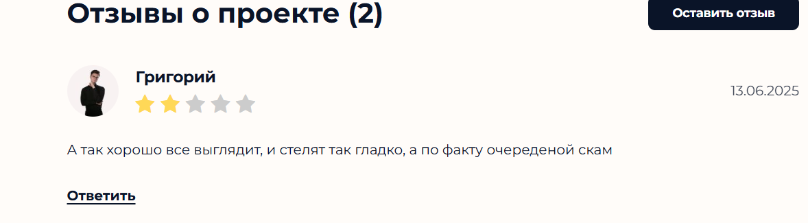 криптонс тг канал отзывы криптонс тг канал отзывы
