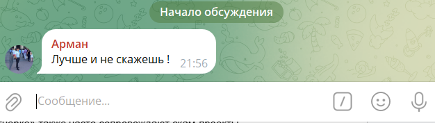 криптонс телеграм криптонс телеграм