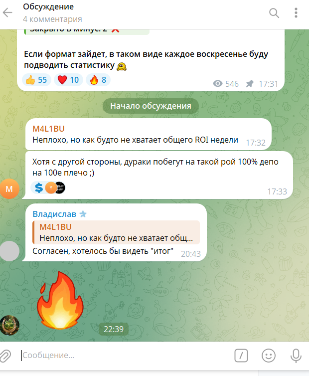 индикаторы криптонс индикаторы криптонс