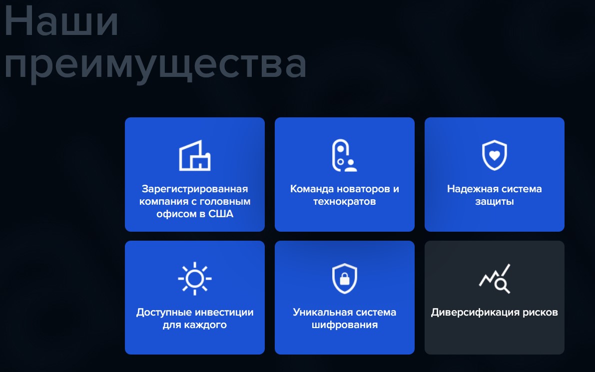 caldera finance отзывы caldera finance отзывы