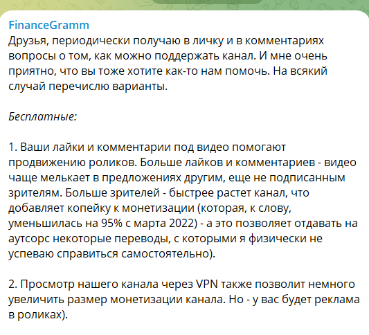 рустем ишмаков