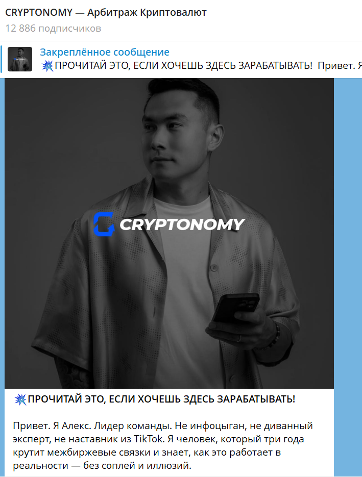 алексей полыгин fintraders отзывы алексей полыгин fintraders отзывы