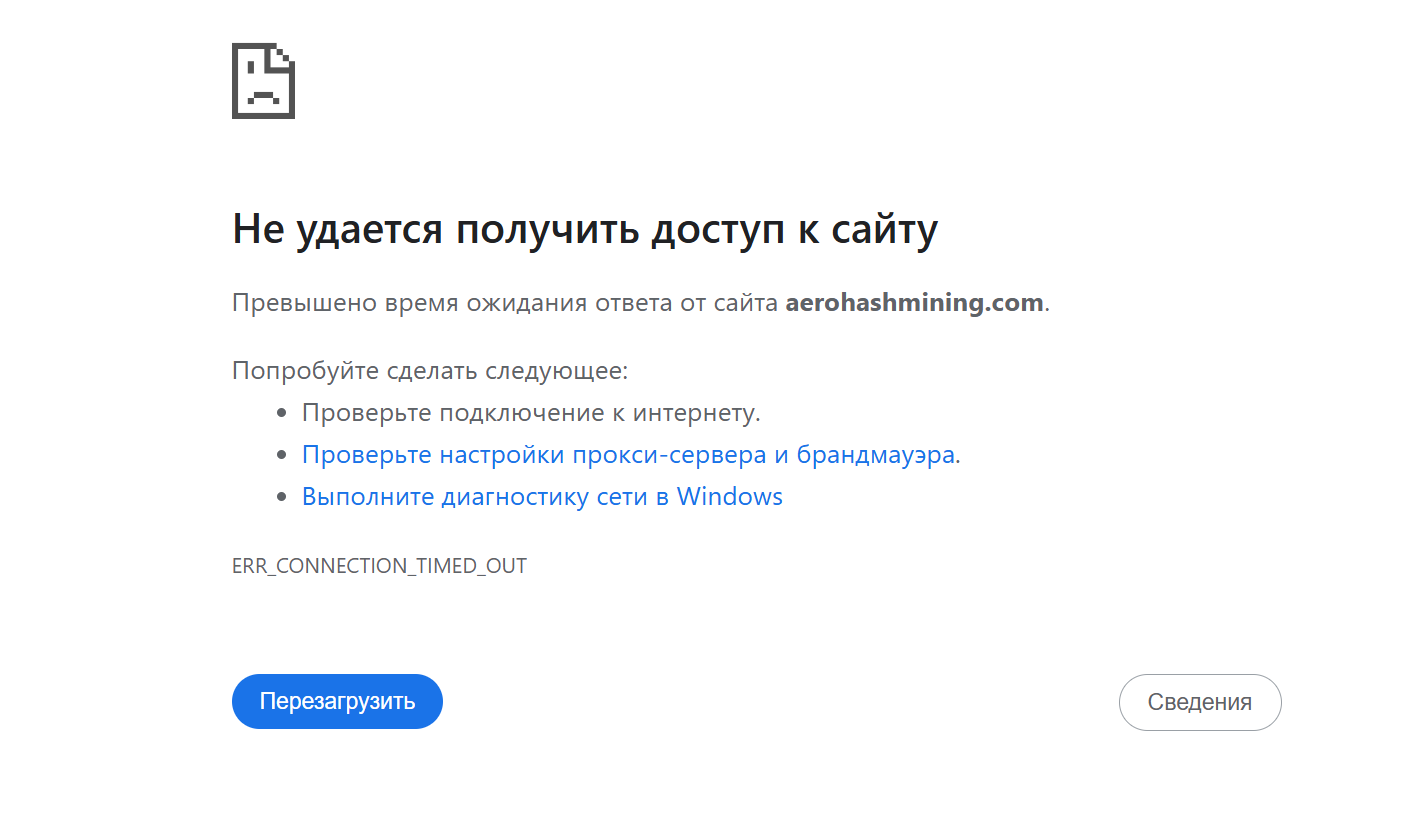 aerohash aerohash