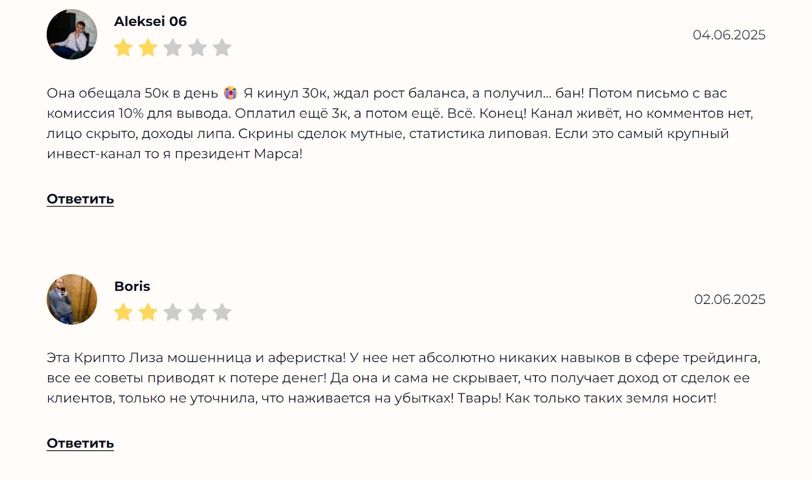 Экономическая Стратегия Стабильный Доход Экономическая Стратегия Стабильный Доход