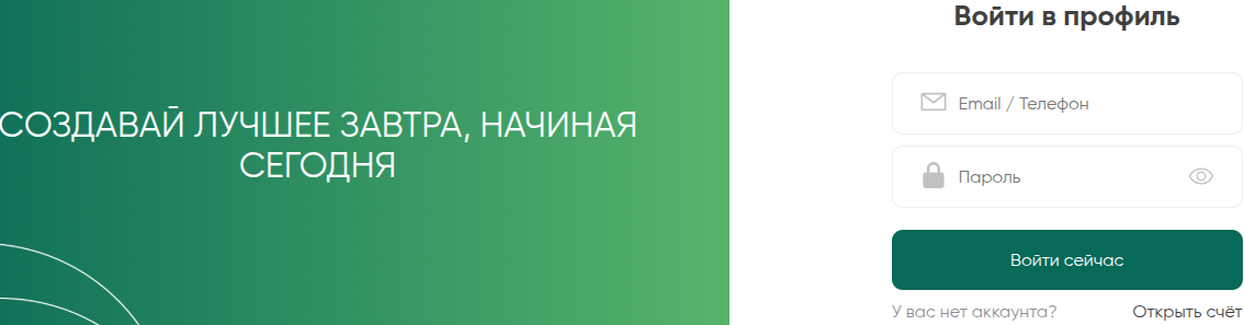 sbrinvru com sbrinvru com