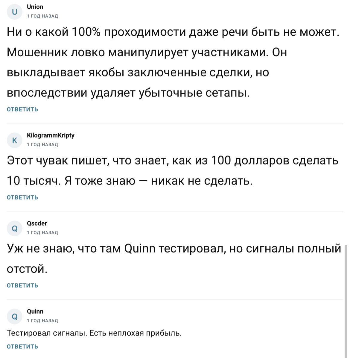 алгоритм онегина алгоритм онегина