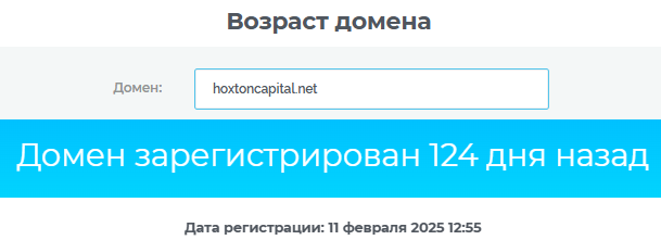 hoxton capital hoxton capital