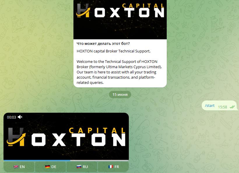 hoxtoncapital net hoxtoncapital net