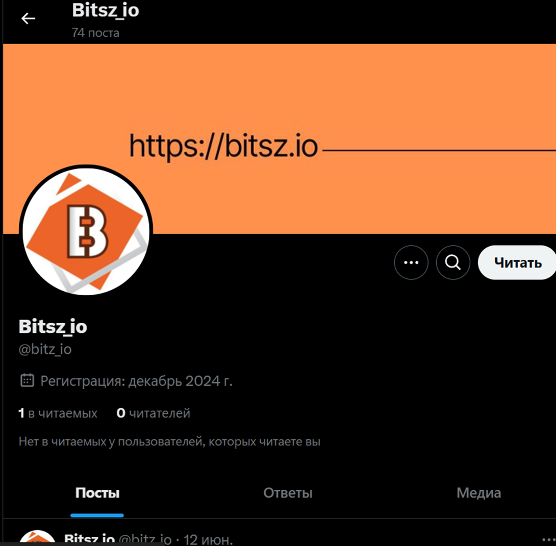 bitsz io bitsz io