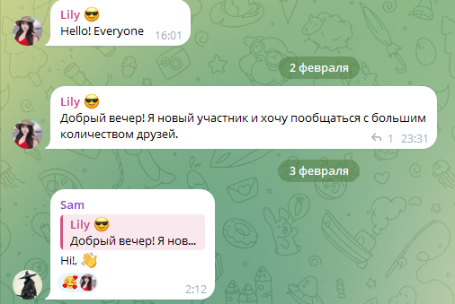 коиндар коиндар