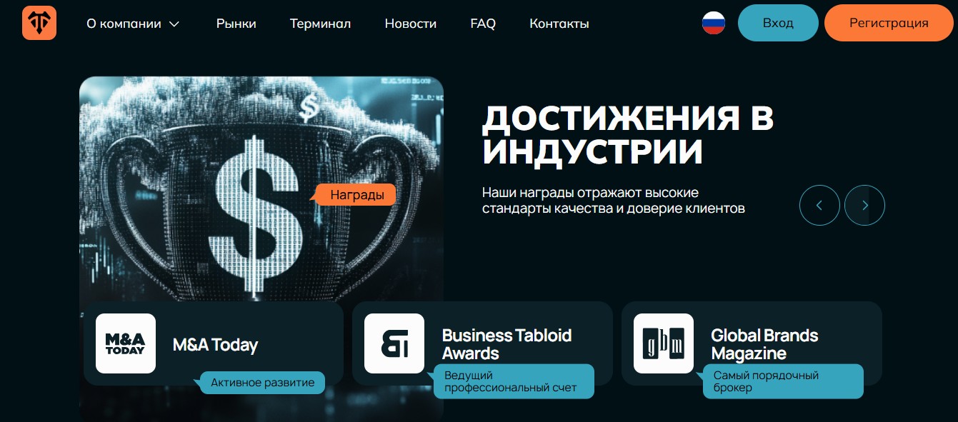 totel esti отзывы totel esti отзывы