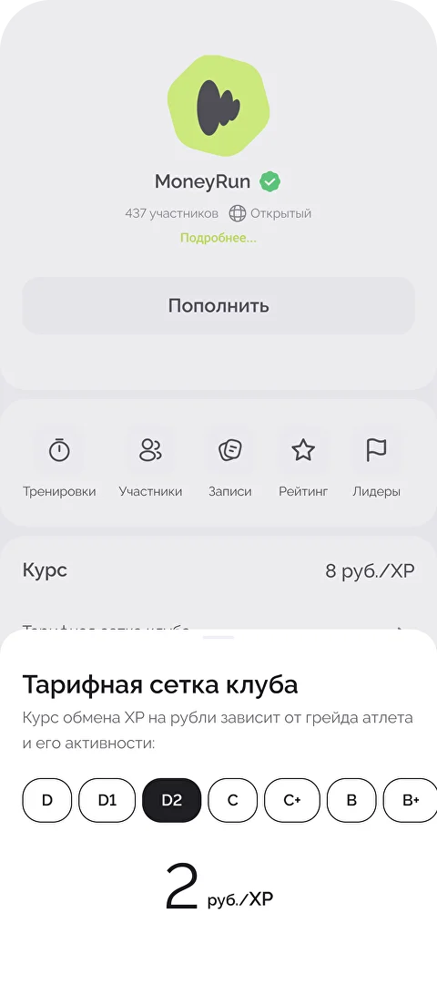 как получить инвайт в Маниран для регистрации как получить инвайт в Маниран для регистрации