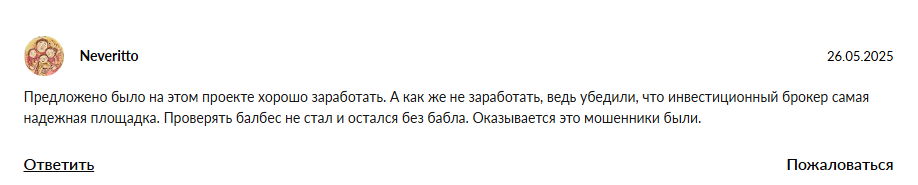 apisystem крипто apisystem крипто