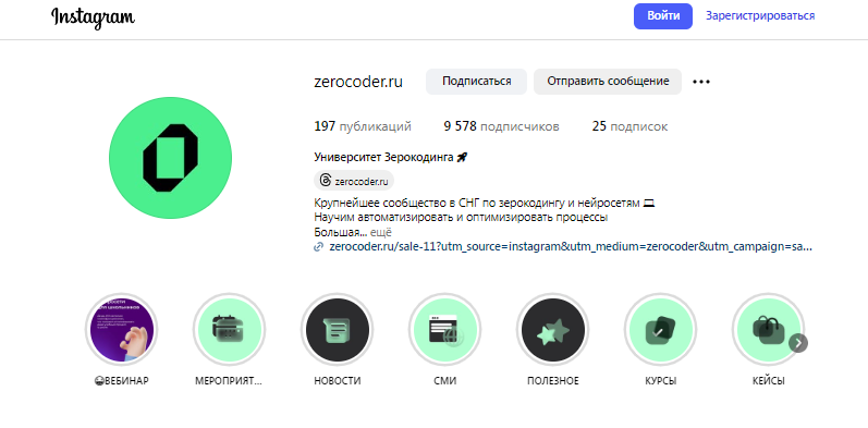 zero coder zero coder