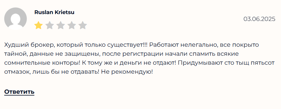 nfbfinancebrokers com отзывы nfbfinancebrokers com отзывы