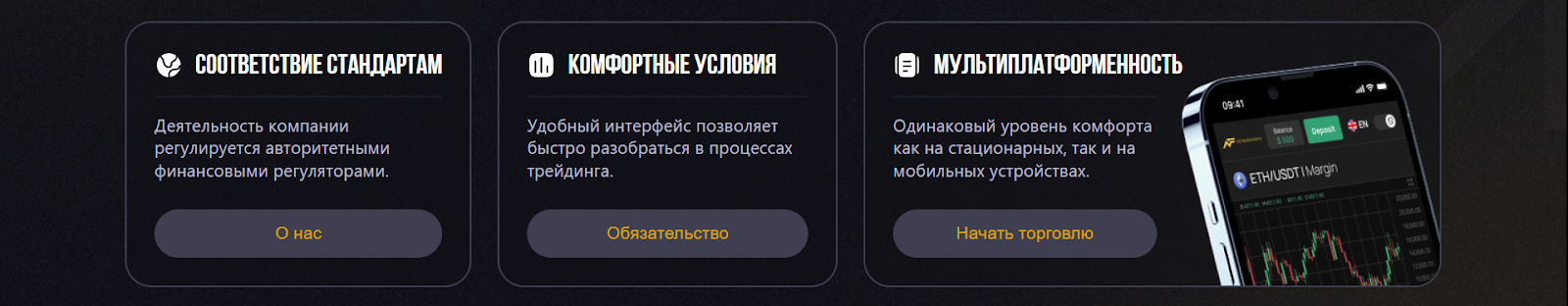 nfbfinancebrokers com отзывы nfbfinancebrokers com отзывы