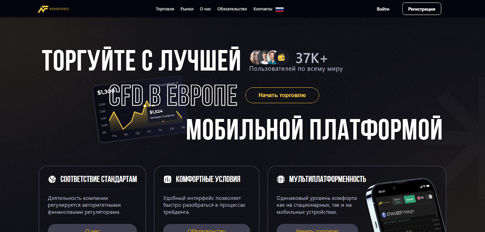 nfbfinancebrokers com nfbfinancebrokers com