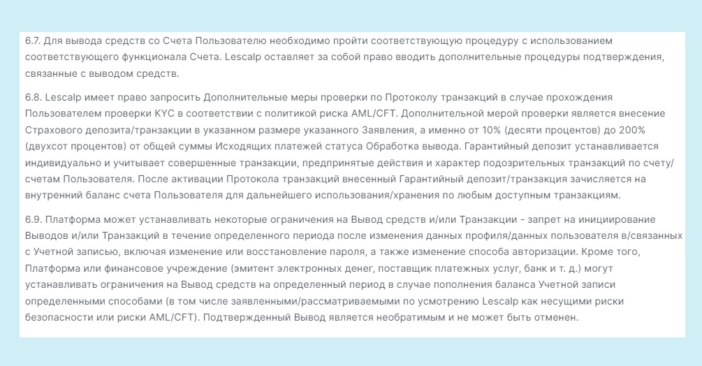 лескальп