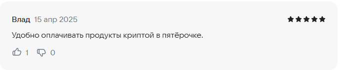 genext wallet отзывы