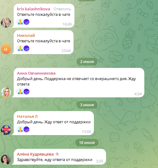 genext wallet отзывы