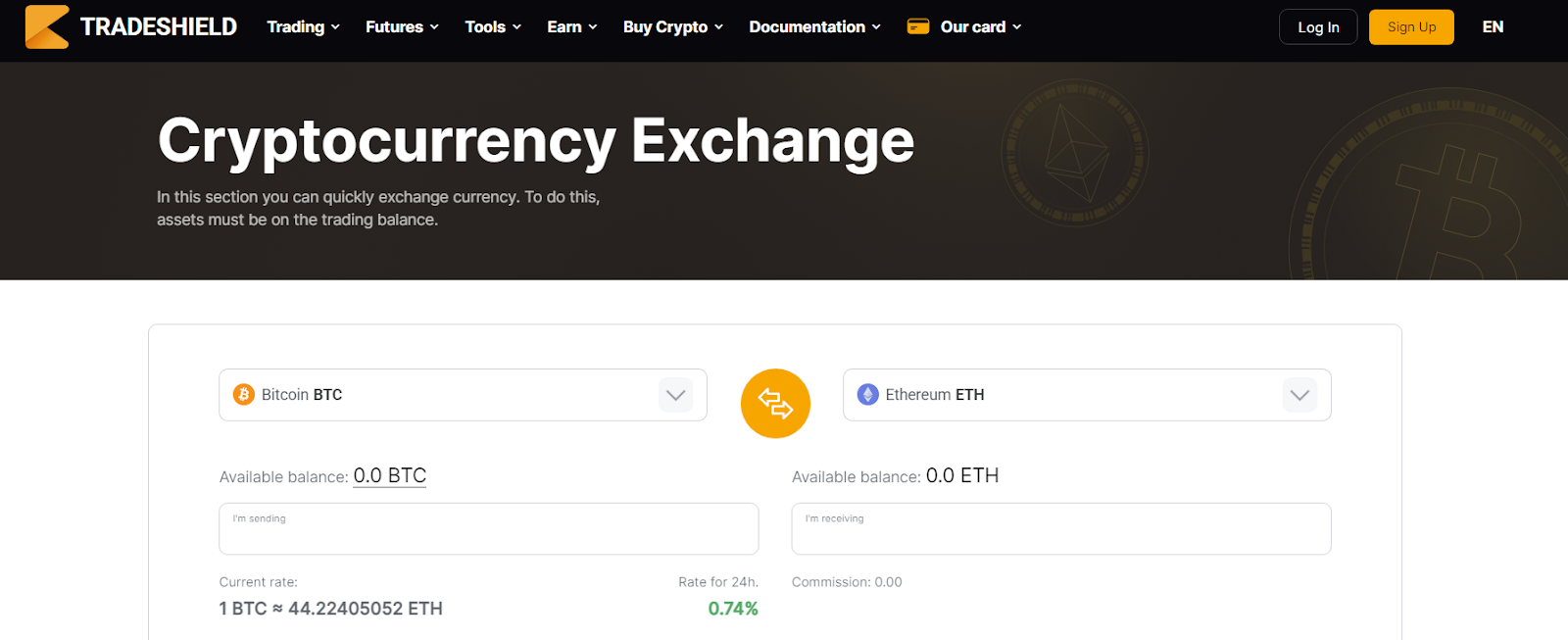 tradeshield биржа