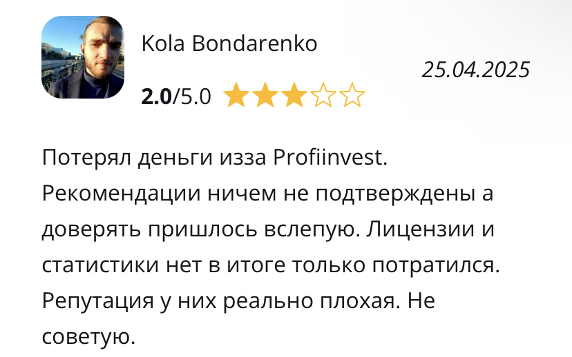 PROFiINVEST bot PROFiINVEST bot