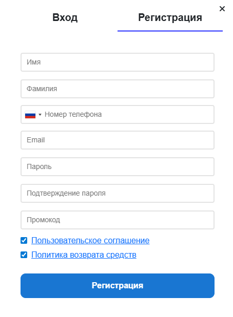 изисейфтрейдер изисейфтрейдер