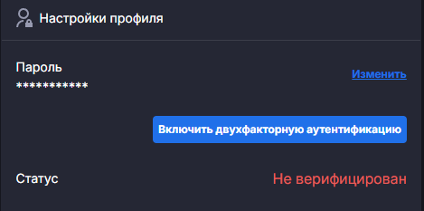 live easysafetrader биржа live easysafetrader биржа
