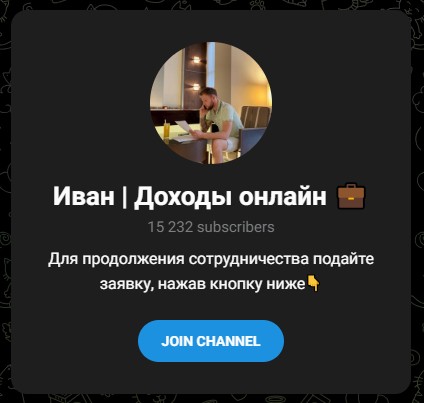 удянский иван сергеевич удянский иван сергеевич