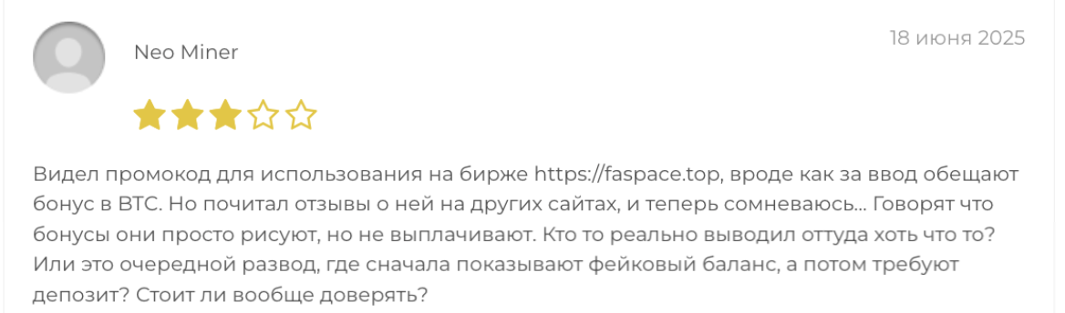 faspace top faspace top